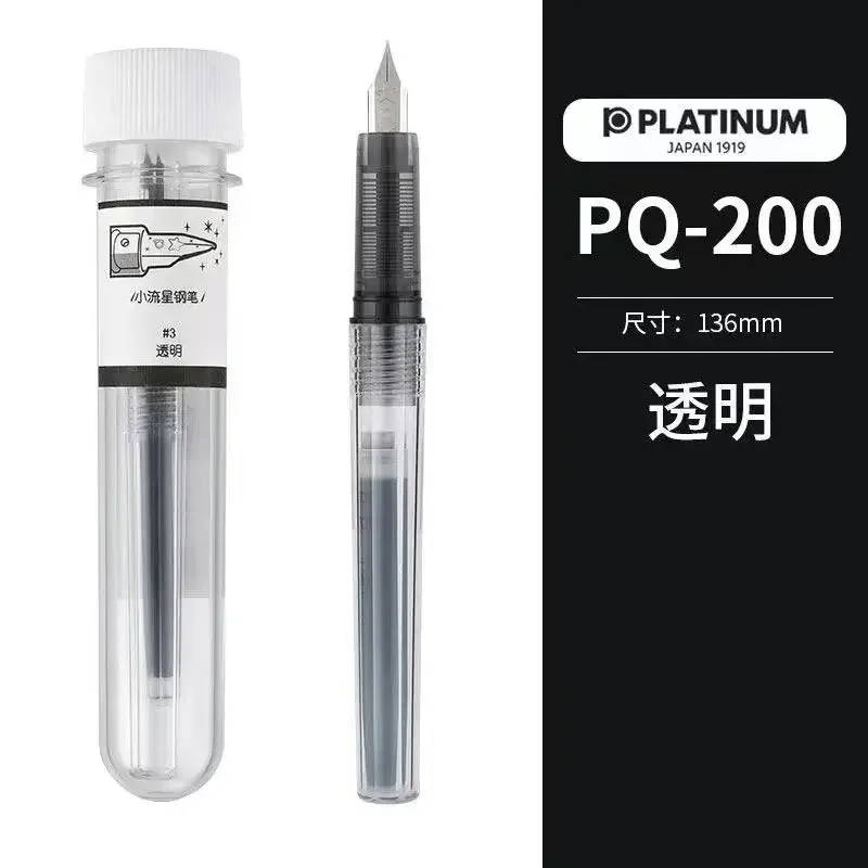 Pióro wieczne Platinum Macaron ze stalówką F 0,5 mm Mieszany kolor