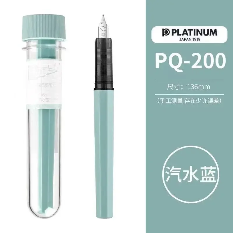 Pióro wieczne Platinum Macaron ze stalówką F 0,5 mm Niebieski