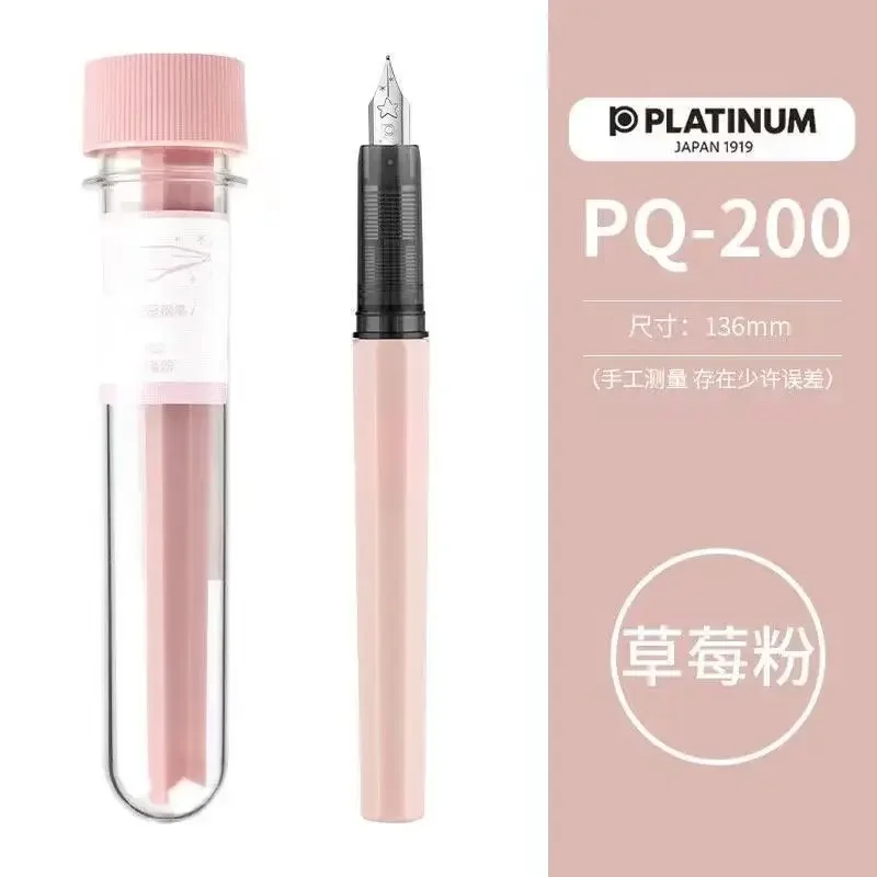 Pióro wieczne Platinum Macaron ze stalówką F 0,5 mm Zielony