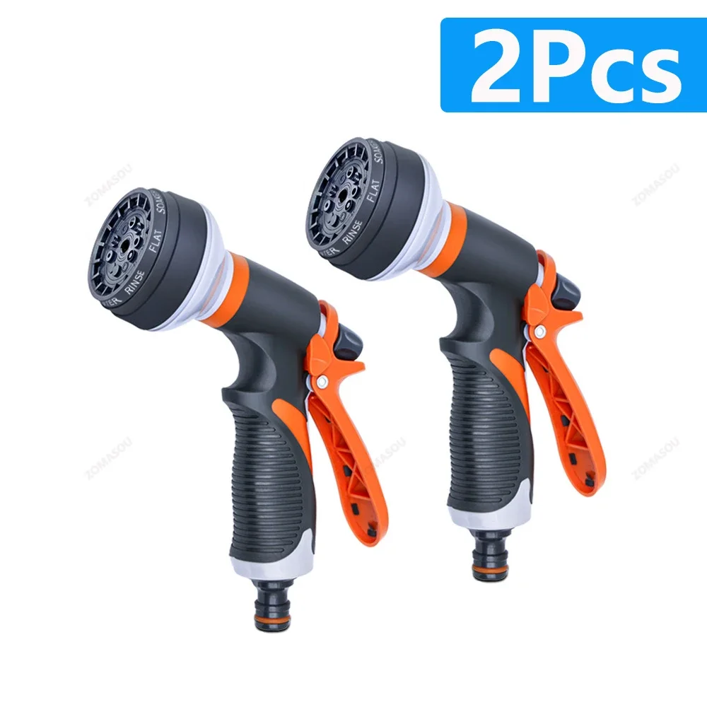 Pistolet do podlewania ogrodu 8 trybów zraszania żółty