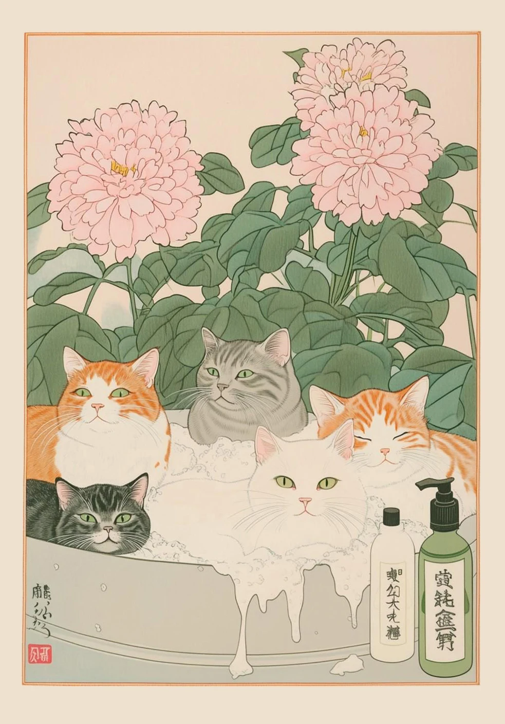 Plakat na płótnie kot tabby w wannie - retro Zielony
