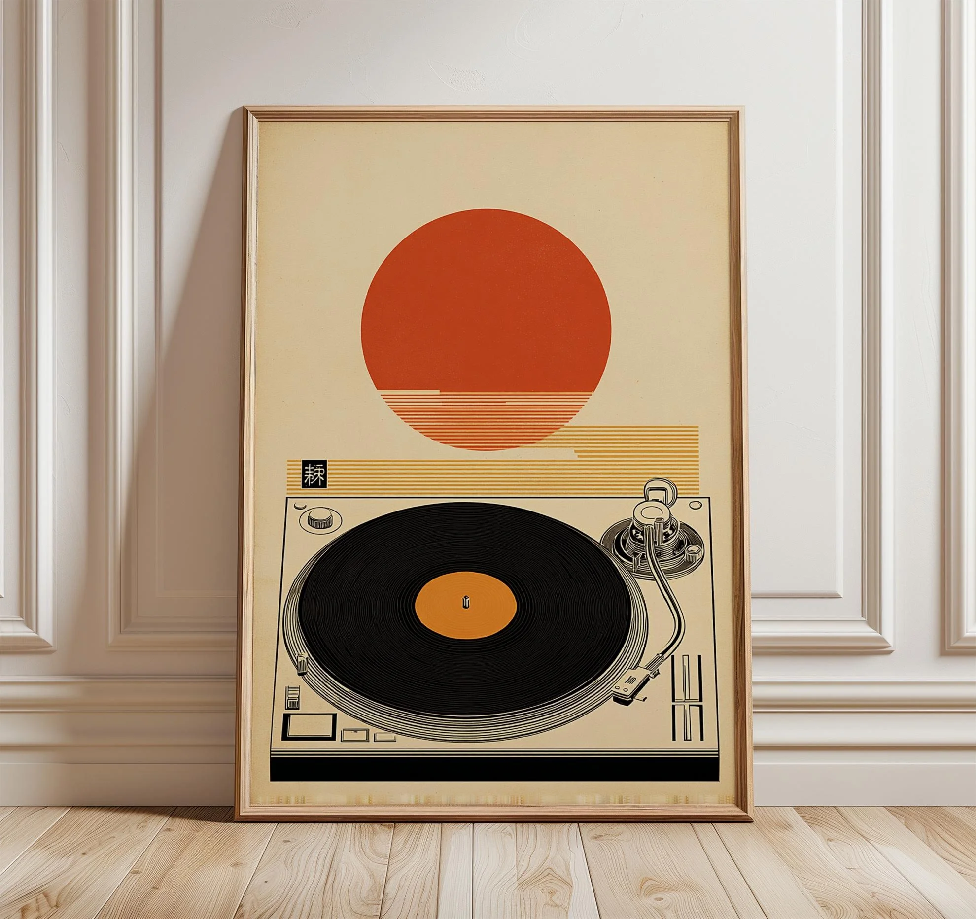 Plakat na płótnie retro - winylowa muzyka, dekoracja ścienna Va1064 h