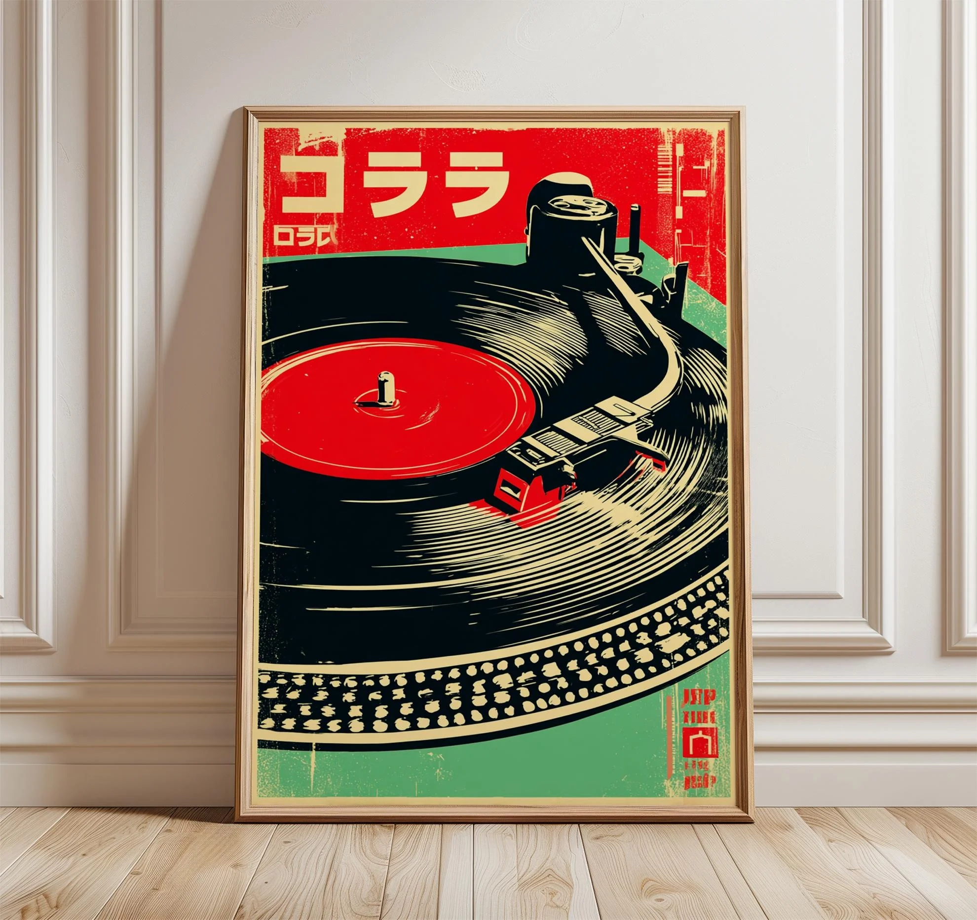 Plakat na płótnie retro – winylowa muzyka, dekoracja ścienna Va1064 j