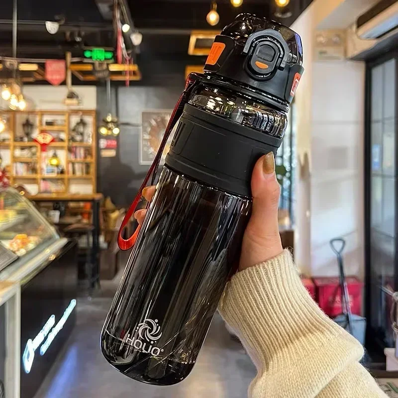 Plastikowy bidon szkolny 750 ml i 1 litr dla dzieci Czekolada