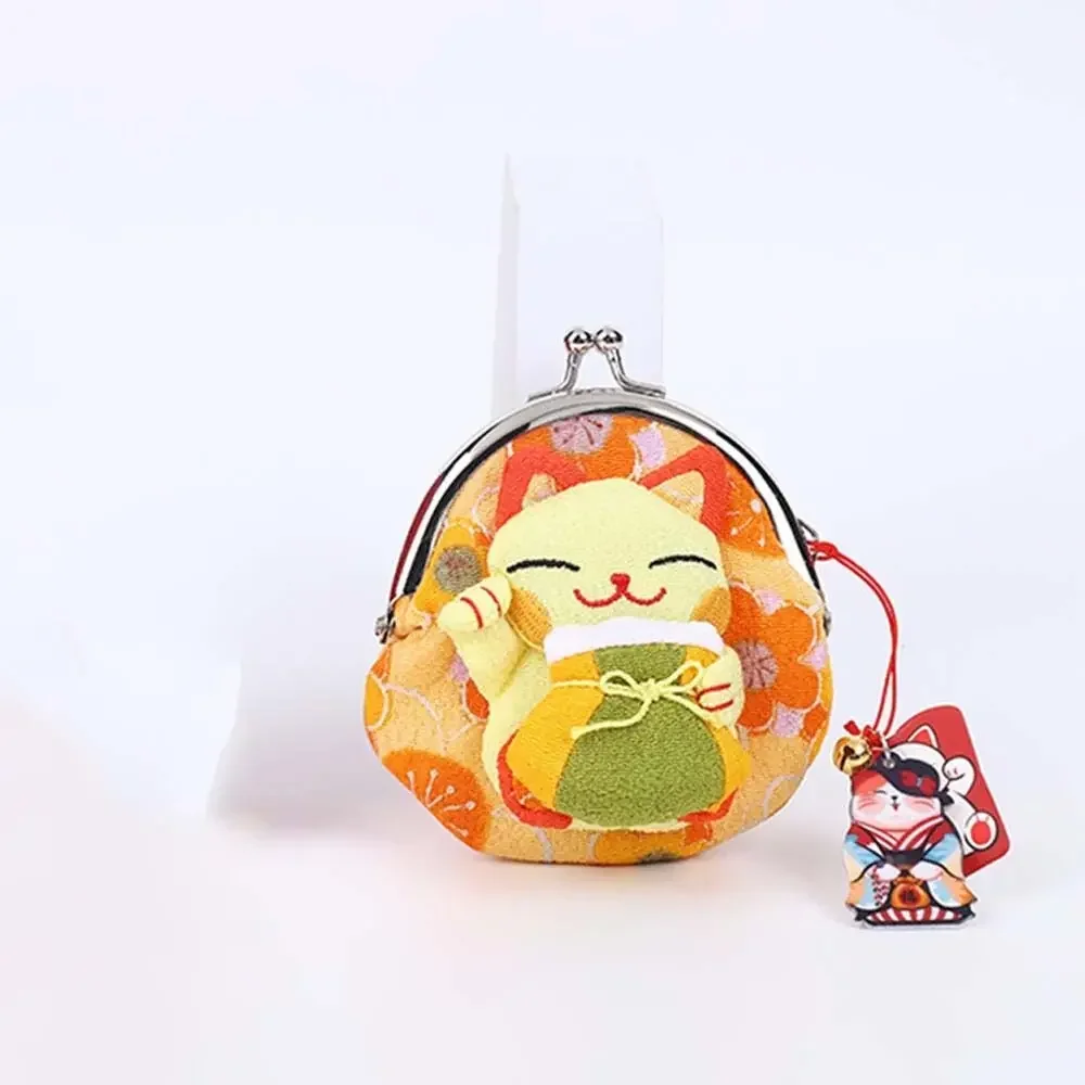 Portmonetka Maneki Neko - kot na szczęście Beżowy