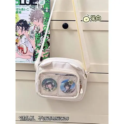 Przezroczysta torebka ita bag na telefon - crossbody Beżowy