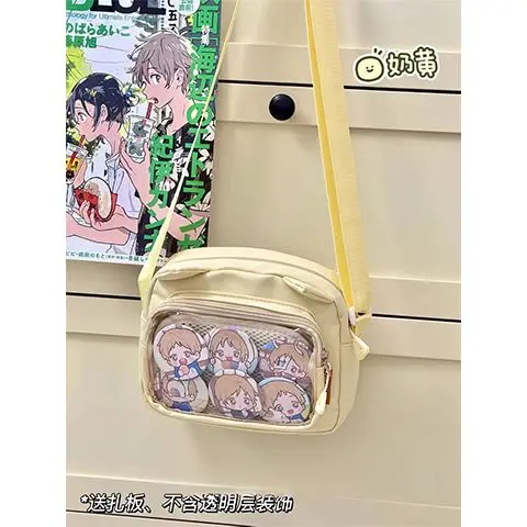 Przezroczysta torebka ita bag na telefon - crossbody Żółty
