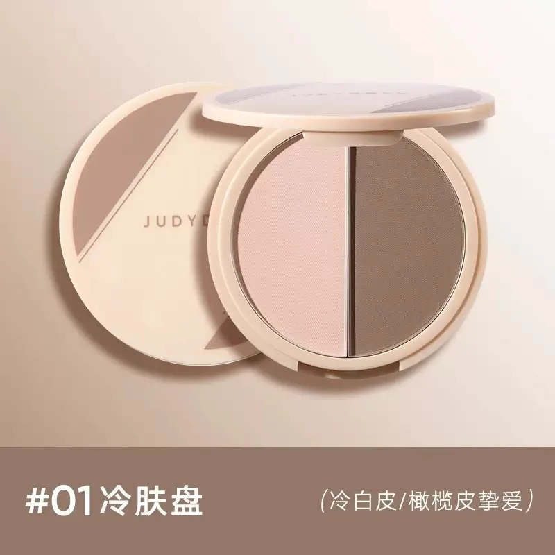 Rozświetlacz i bronzer do konturowania twarzy Judydoll 9g – puder 3D Ciemny szary