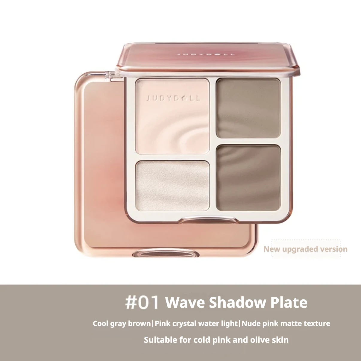Rozświetlacz i bronzer do konturowania twarzy Judydoll 9g – puder 3D Czekolada