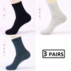 Skarpetki męskie bambusowe antybakteryjne 3 pary Mix 3 colors