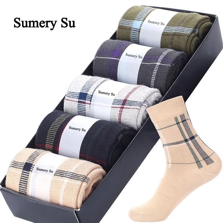 Skarpetki męskie bawełniane eleganckie - zestaw 5 par z etui 5color gift boxxg
