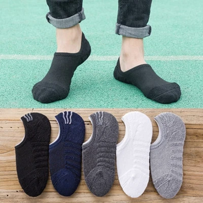 Skarpetki stopki męskie antypoślizgowe, bawełniane, 5 par 5 pairs mixed color
