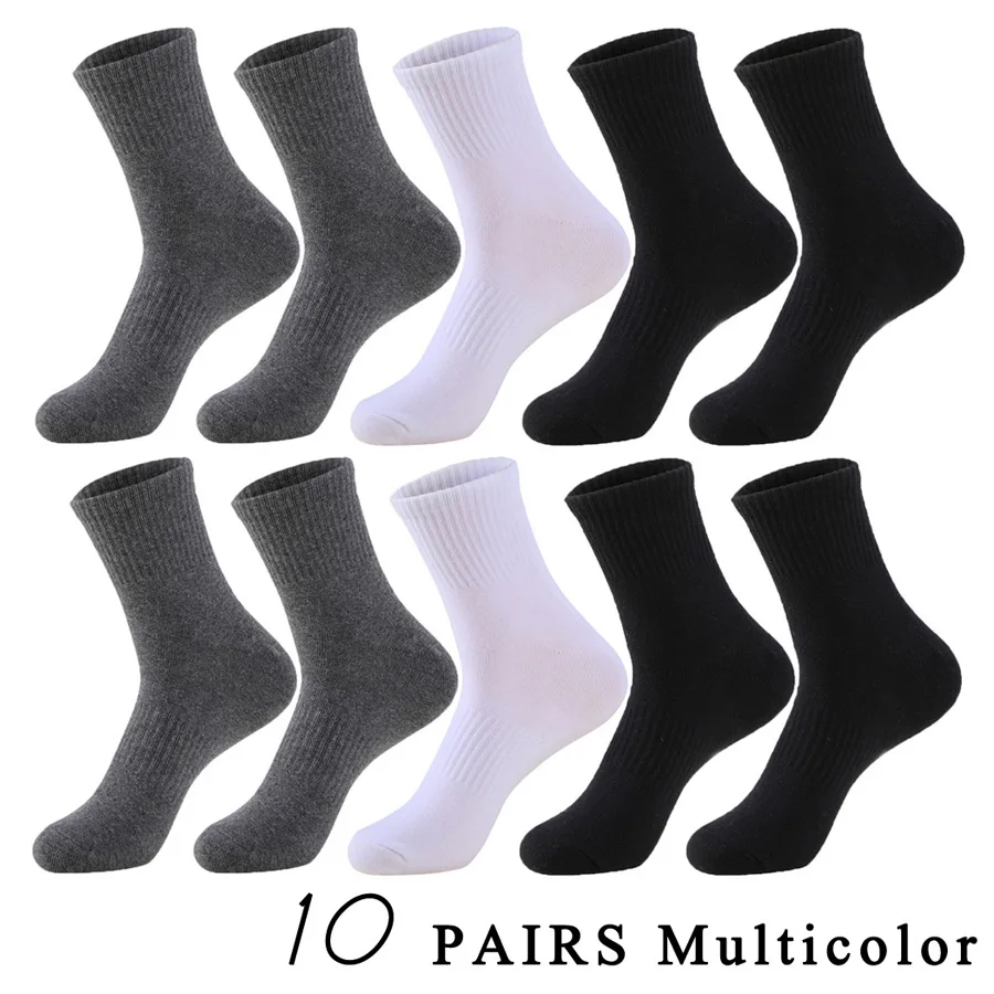 Skarpety męskie bawełniane wysokie zestaw 5 i 10 par 10 pairs multicolor