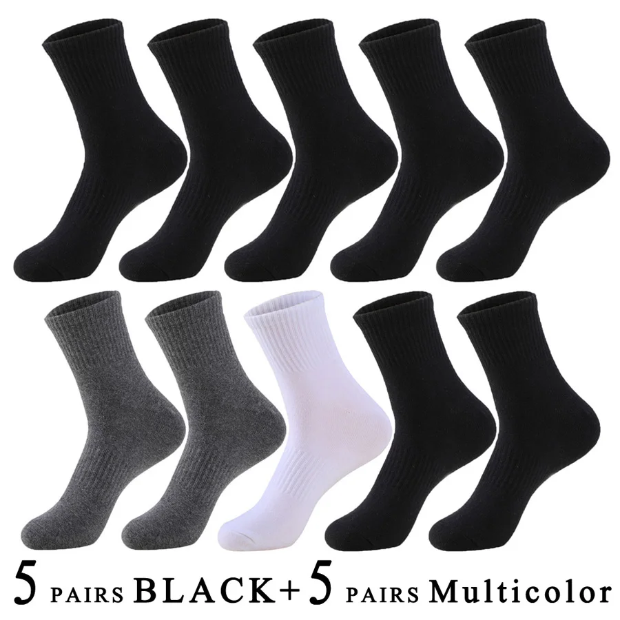 Skarpety męskie bawełniane wysokie zestaw 5 i 10 par 5pblack 5pmulticolor