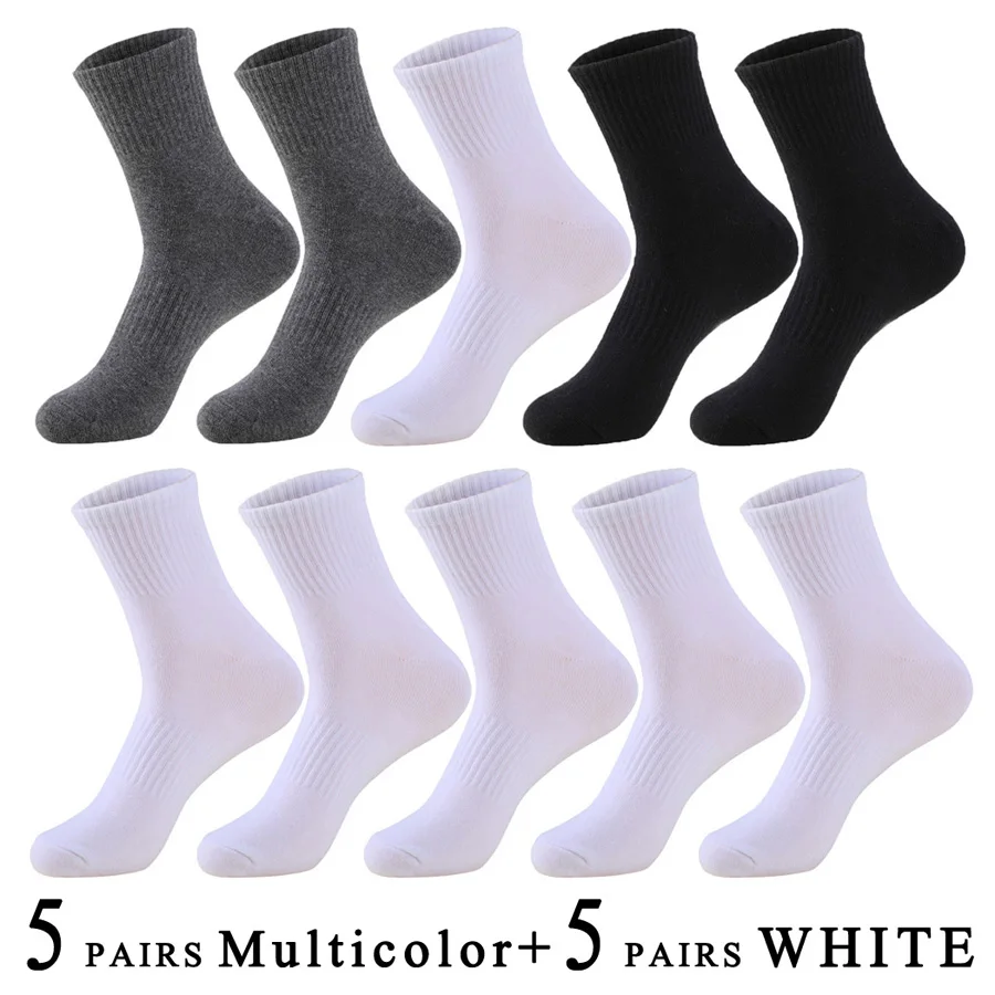 Skarpety męskie bawełniane wysokie zestaw 5 i 10 par 5pmulticolor 5pwhite