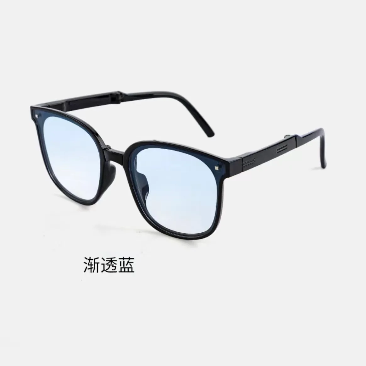 Składane okulary przeciwsłoneczne z filtrem UV400 unisex Niebieski
