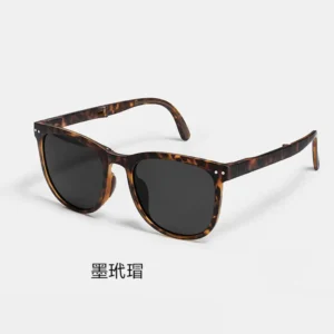 Składane okulary przeciwsłoneczne z filtrem UV400 unisex Leopard