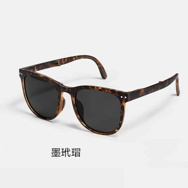 Składane okulary przeciwsłoneczne z filtrem UV400 unisex Leopard