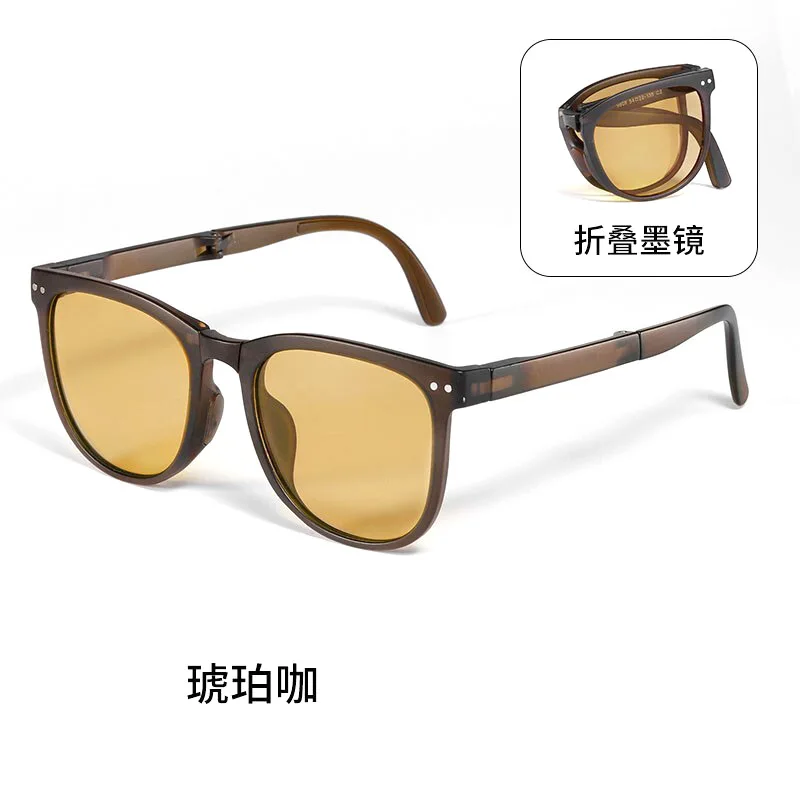 Składane okulary przeciwsłoneczne z filtrem UV400 unisex Żółty