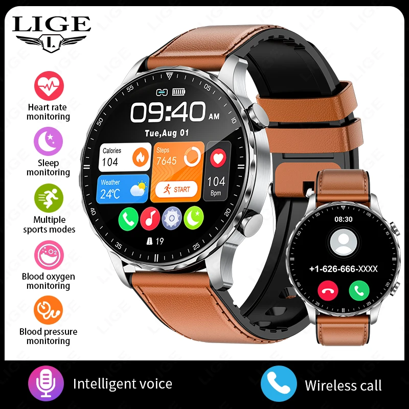 Smartwatch męski LIGE outdoor z ekranem HD 1.85 i pomiarem tętna Brązowy