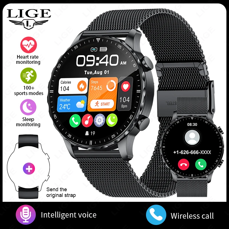 Smartwatch męski LIGE outdoor z ekranem HD 1.85 i pomiarem tętna Czarny