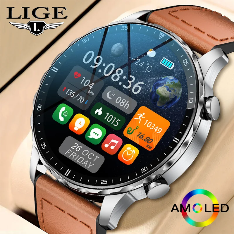 Smartwatch męski LIGE outdoor z ekranem HD 1.85 i pomiarem tętna Srebrny