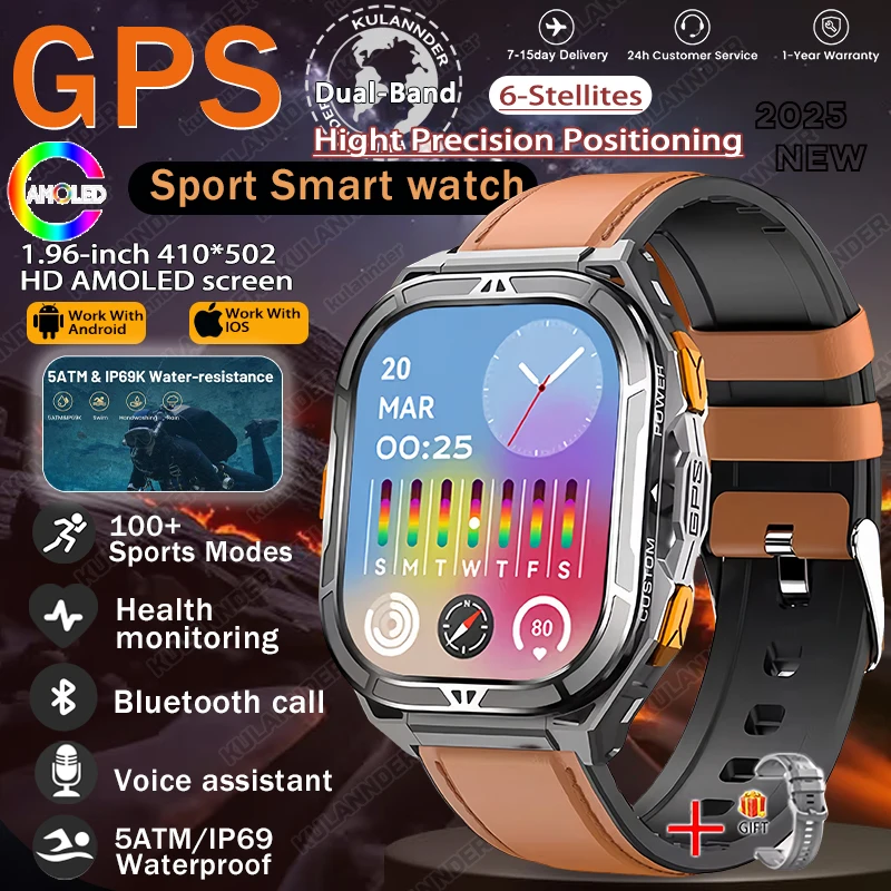Smartwatch sportowy z GPS – kompas i pomiar zdrowia Brązowy