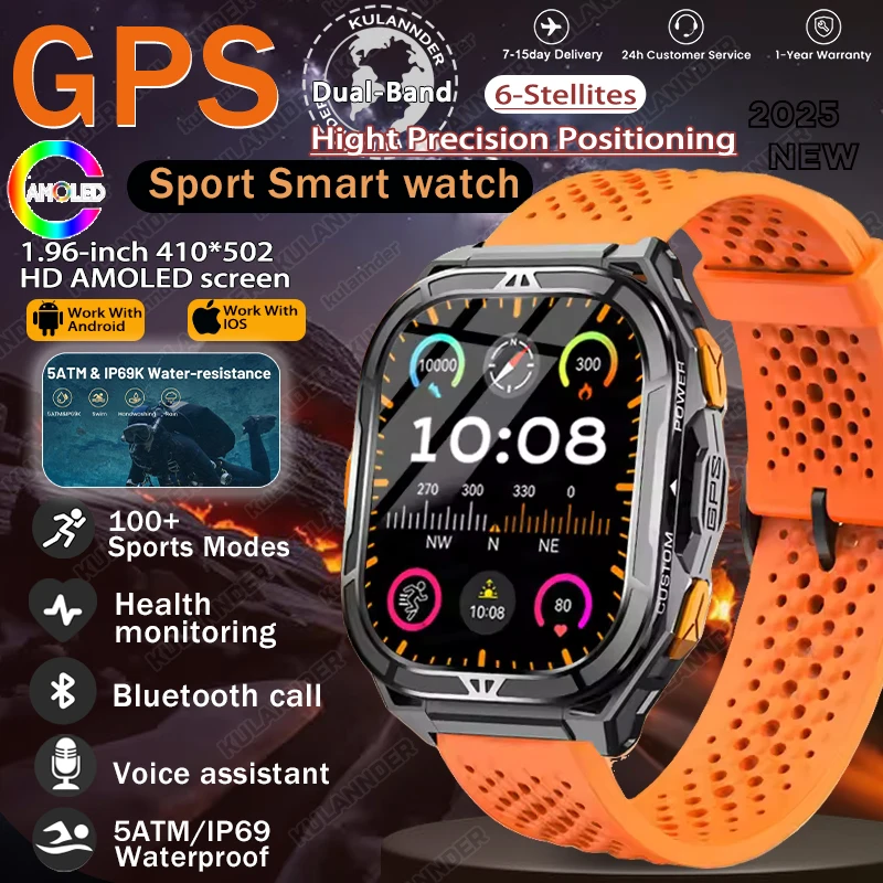 Smartwatch sportowy z GPS – kompas i pomiar zdrowia Pomarańczowy