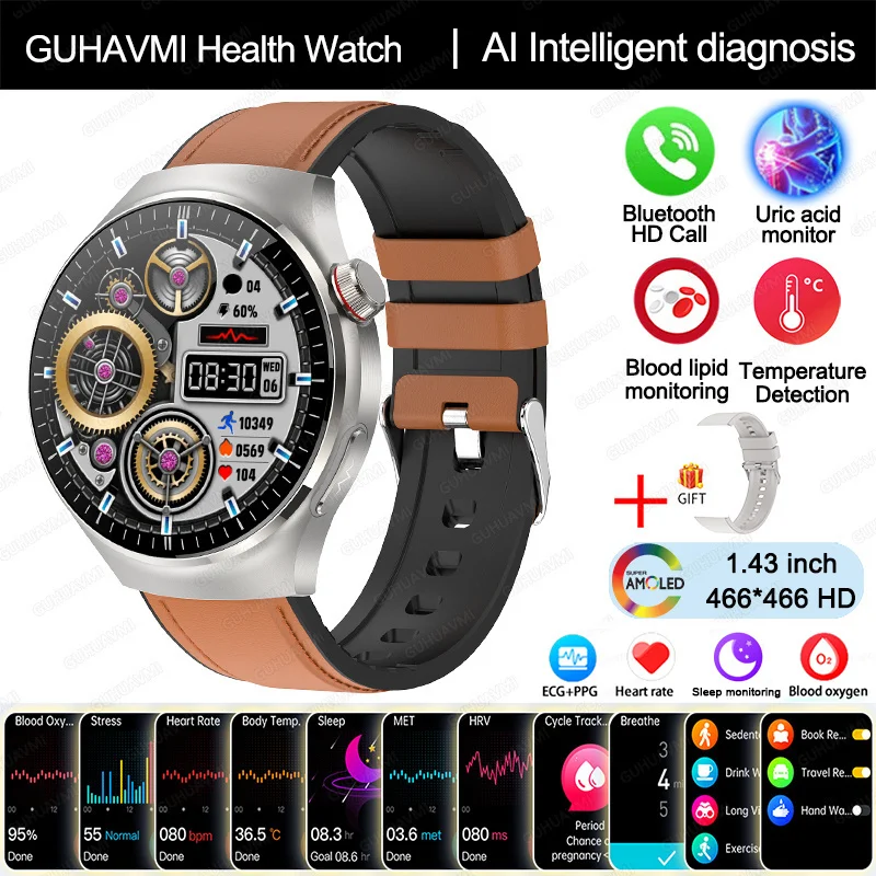 Smartwatch zdrowotny z EKG, ciśnieniem i pomiarem tlenu we krwi Brązowy