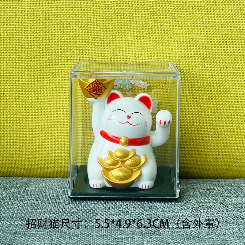 Solarny kot na szczęście Maneki Neko machający łapką śliwka