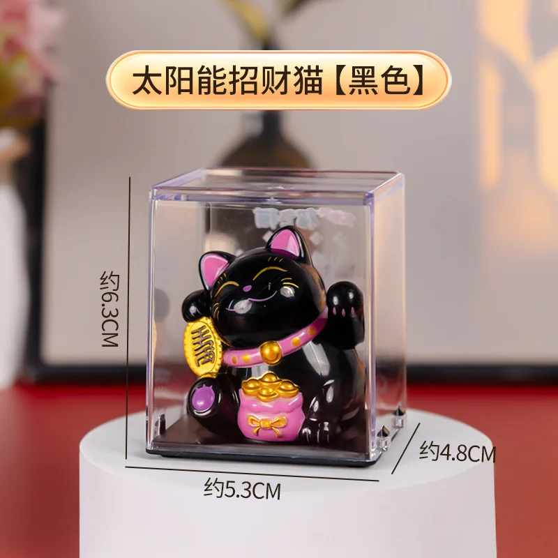 Solarny kot na szczęście Maneki Neko – machająca figurka dekoracyjna Khaki