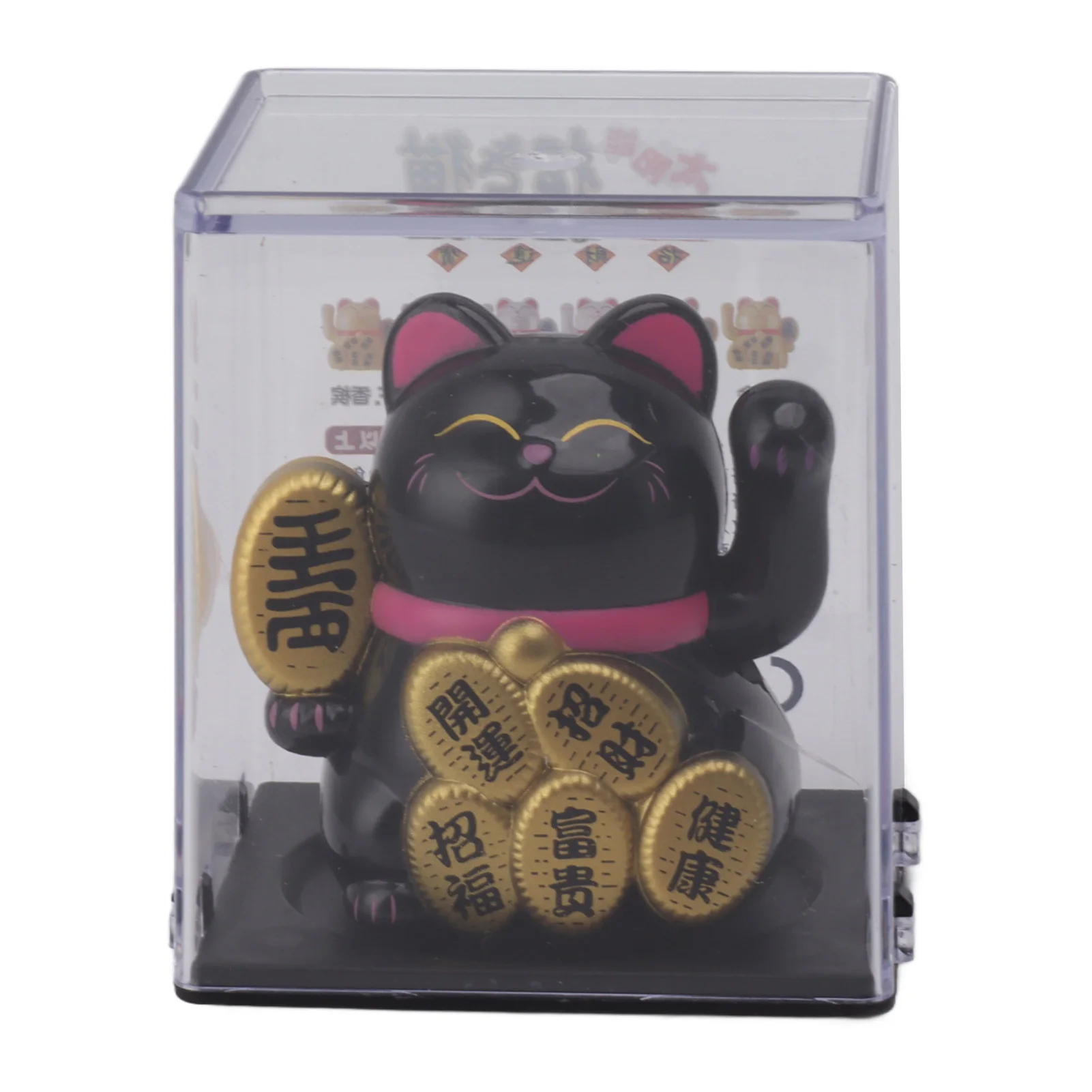Solarny machający kot – słoneczna figurka szczęścia Maneki Neko do auta Czarny