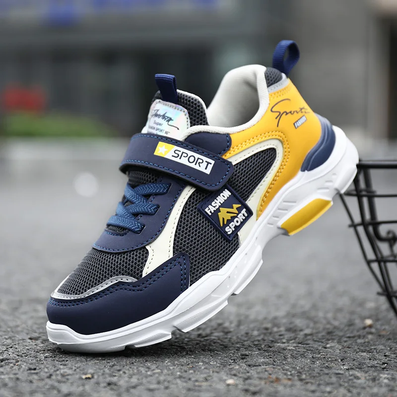 Sportowe buty dziecięce dla chłopca z oddychającą siateczką Żółty