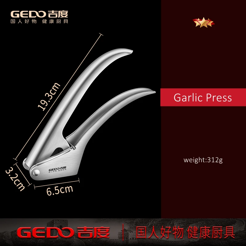 Stalowa praska do czosnku i imbiru ze stali 304 Garlic press