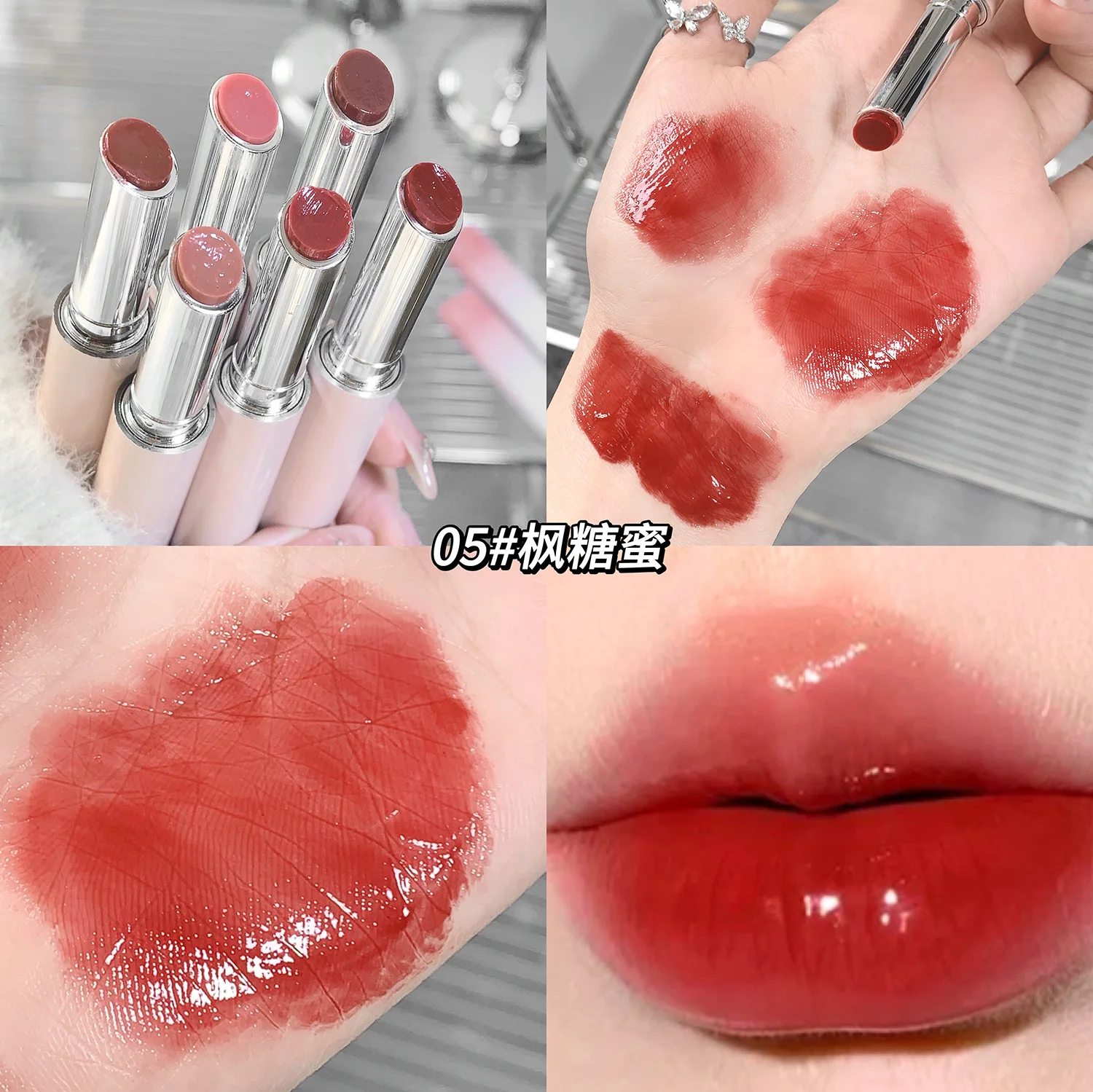 Stały błyszczyk do ust z galaretki – nawilżający tint w transparentnych odcieniach Jasnoszary