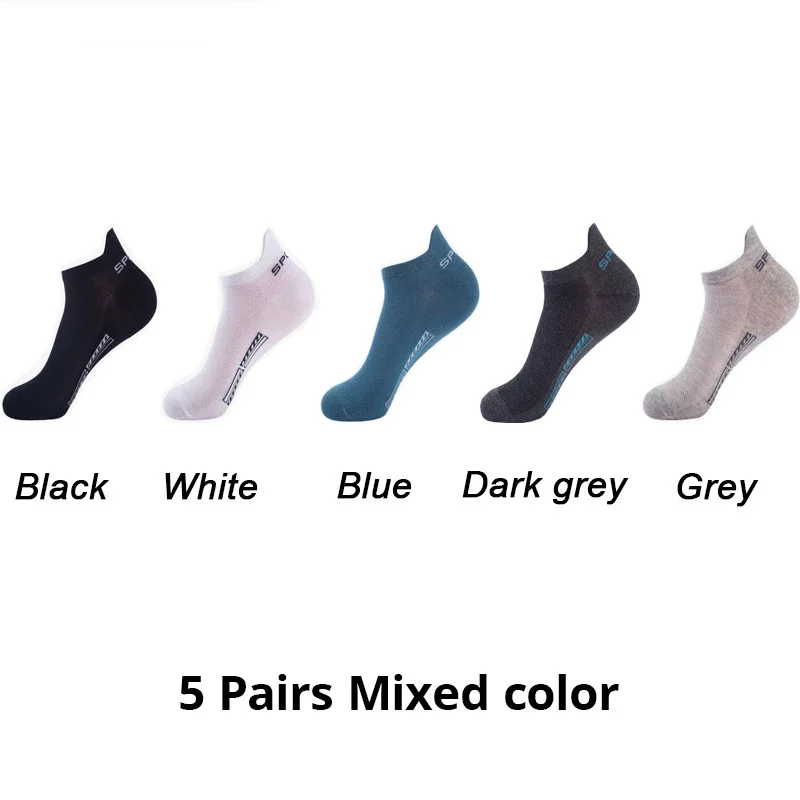 Stopki męskie 5 par - przewiewne sportowe skarpetki 5 pairs mixed color