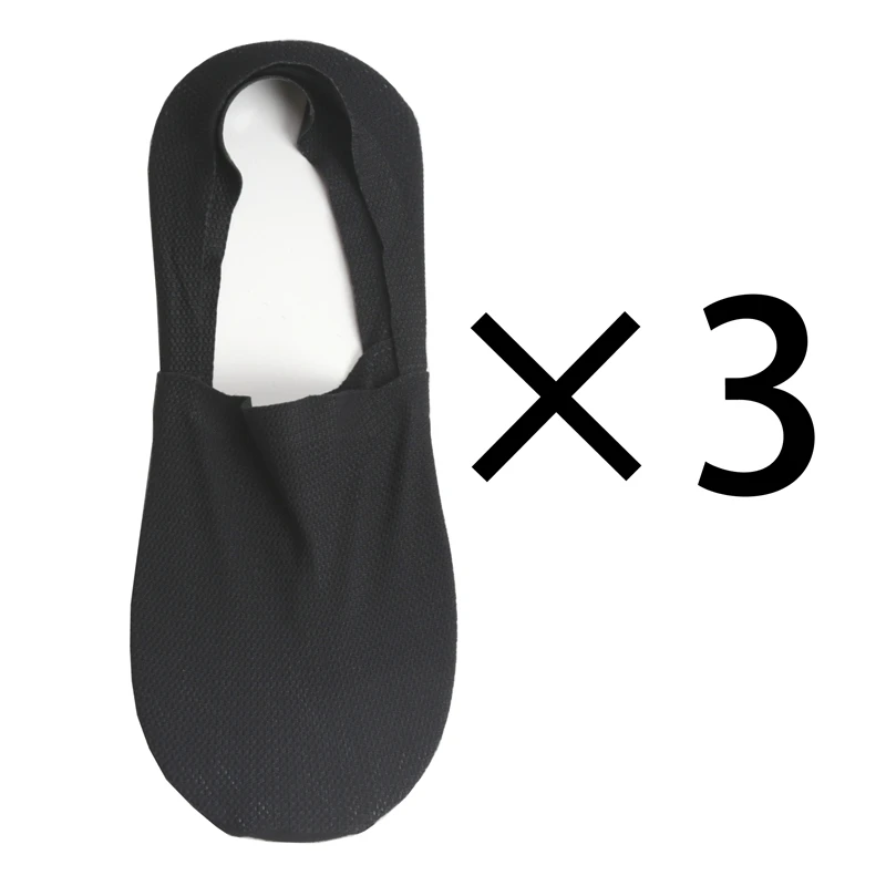 Stopki męskie bawełniane 3 pary cienkie niewidoczne letnie 3 pairs j