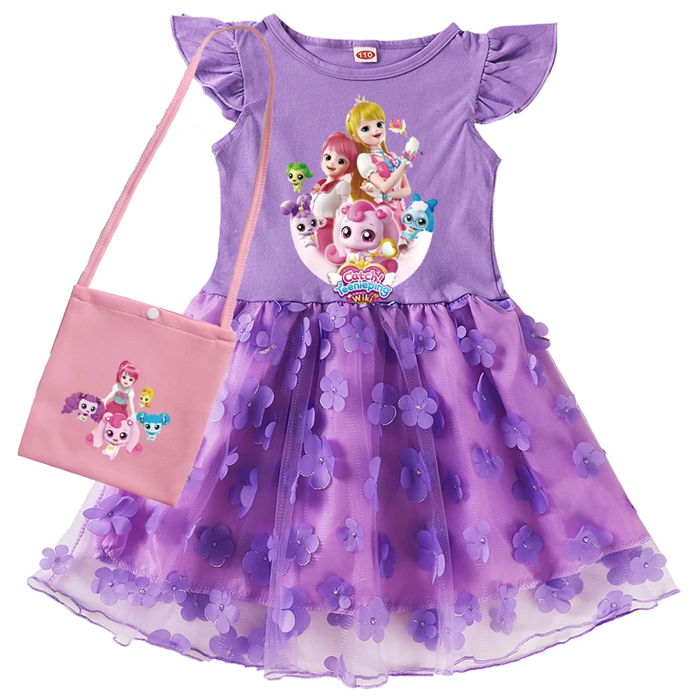 Sukienka dla dziewczynki na przyjęcie, tiulowa księżniczka F dress bag