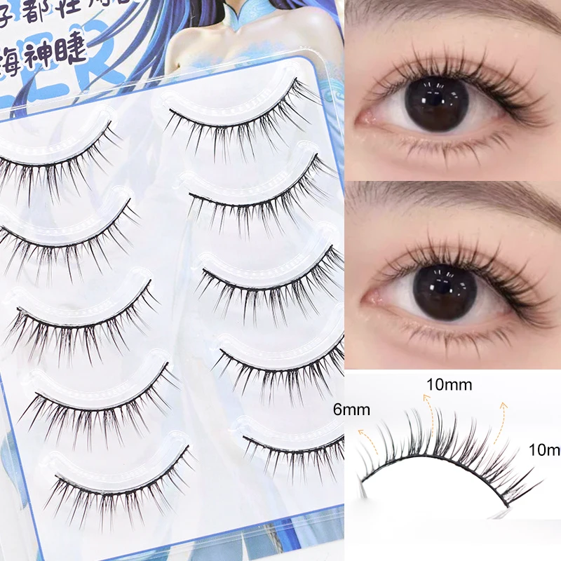 Sztuczne rzęsy 3D kocie oko 5 par — efekt lisa, 11-13 mm Ciepły żółty