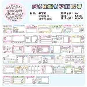 Taśma dekoracyjna do scrapbookingu — zestaw 5m Czerwony