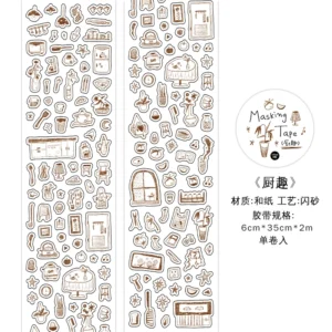 Taśma Washi 60mm koreańska do scrapbookingu i dekoracji Biały