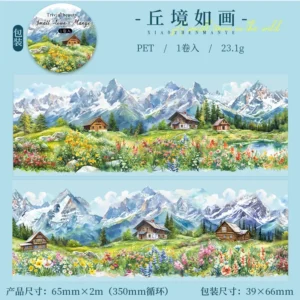 Taśma dekoracyjna washi do scrapbookingu i kolażu wzory krajobrazowe Lawenda
