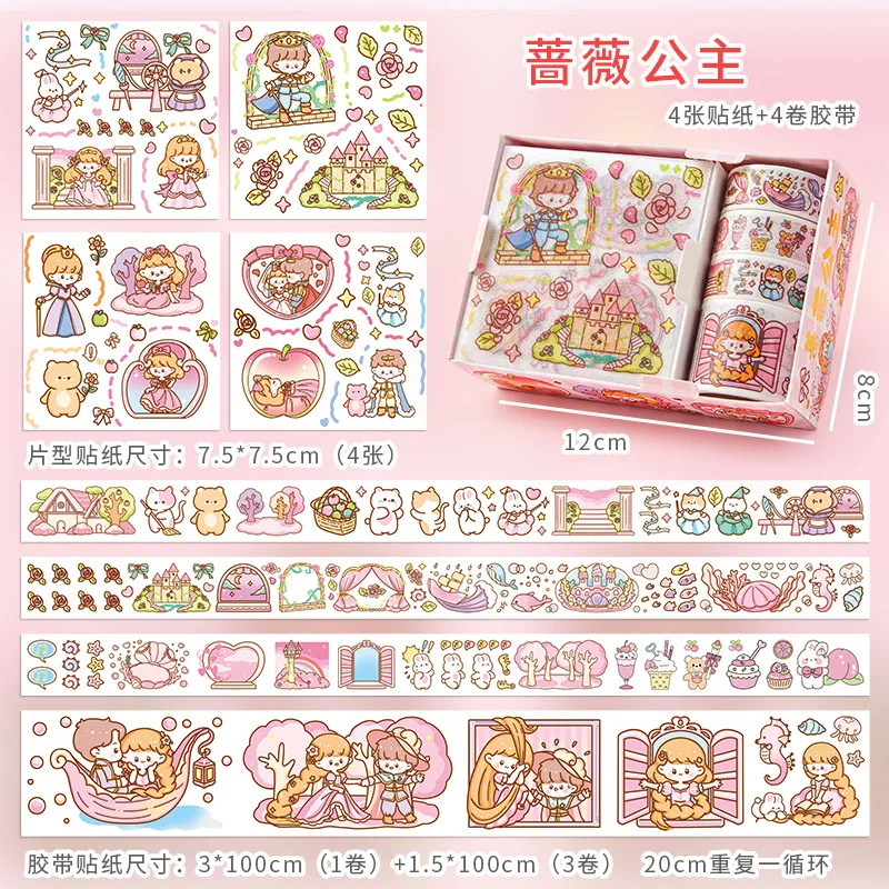 Taśma washi kawaii ze zwierzętami — zestaw dekoracyjnych taśm maskujących Biały