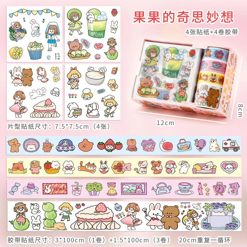 Taśma washi kawaii ze zwierzętami — zestaw dekoracyjnych taśm maskujących Granatowy