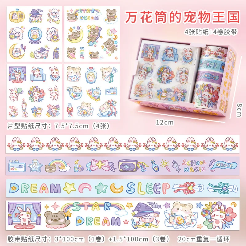 Taśma washi kawaii ze zwierzętami — zestaw dekoracyjnych taśm maskujących Niebieski