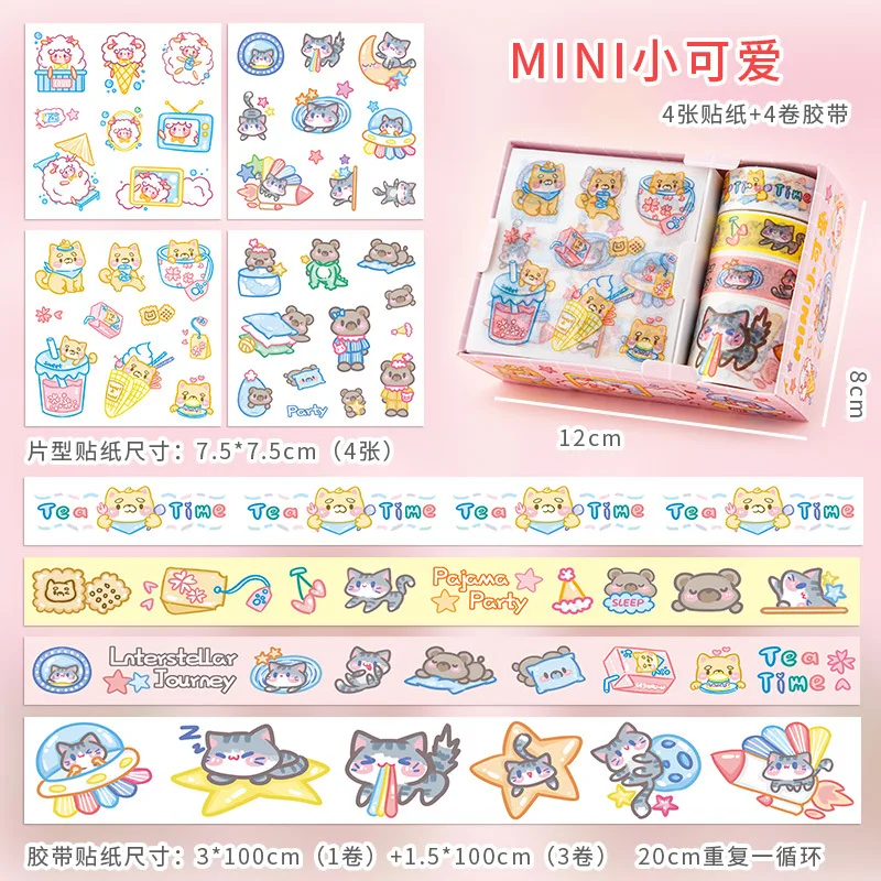 Taśma washi kawaii ze zwierzętami — zestaw dekoracyjnych taśm maskujących Zielony