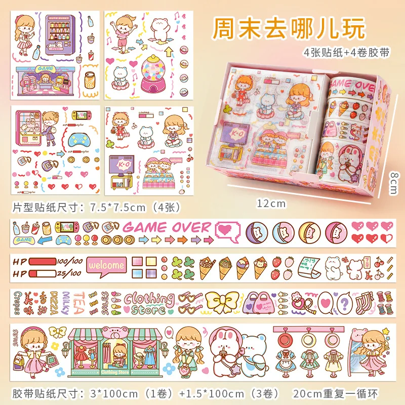 Taśma washi kawaii ze zwierzętami — zestaw dekoracyjnych taśm maskujących żółty