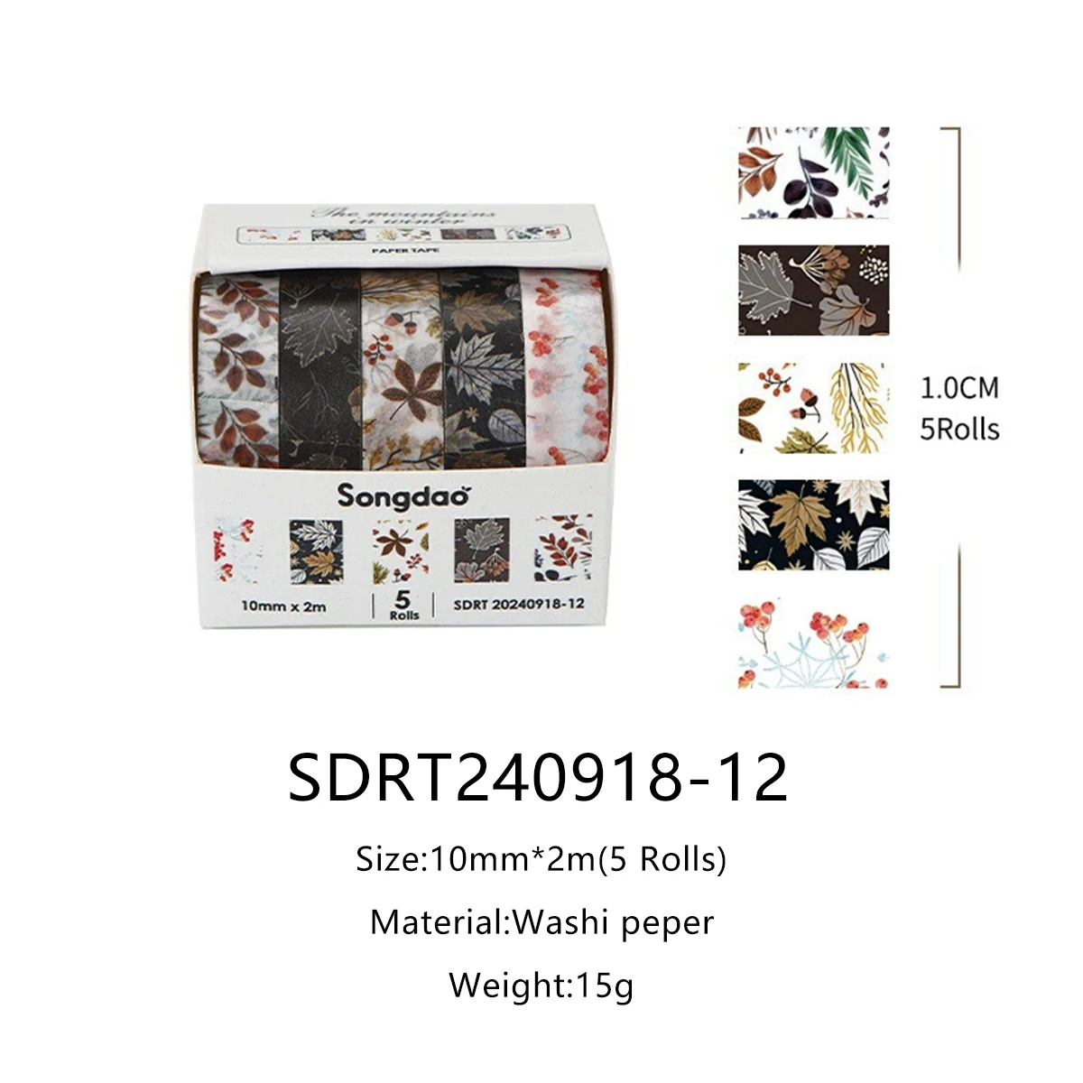 Taśma Washi kwiatowa akwarelowa do scrapbookingu 5 rolek Jasnożółty
