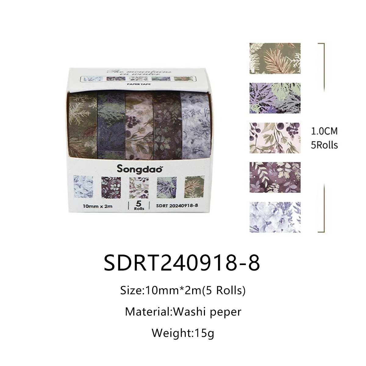 Taśma Washi kwiatowa akwarelowa do scrapbookingu 5 rolek Niebieski