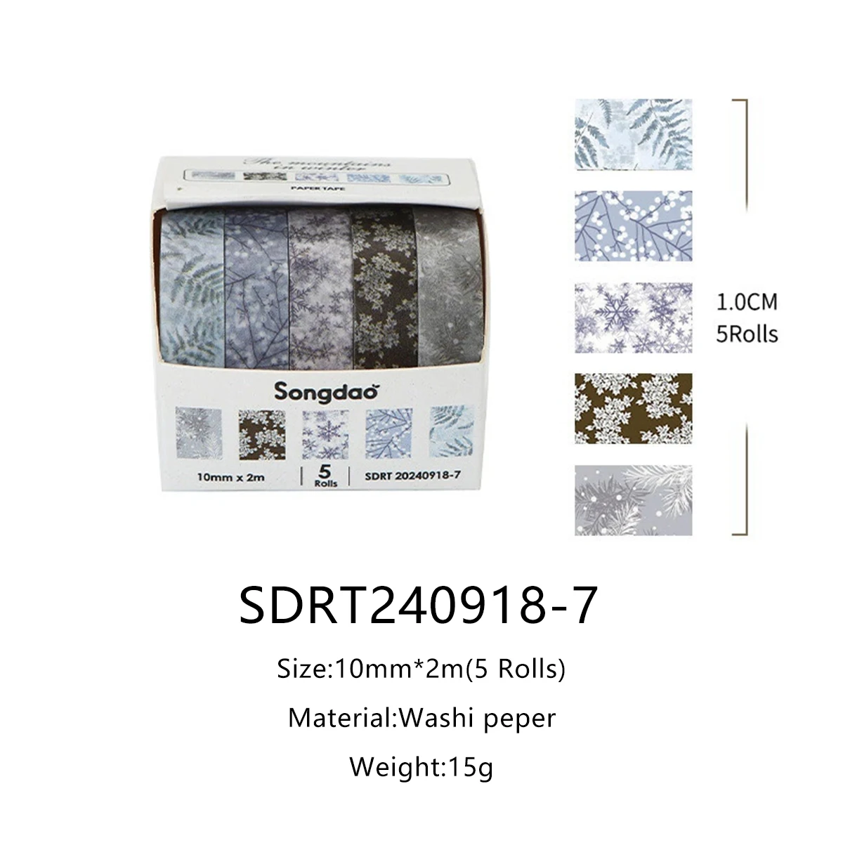 Taśma Washi kwiatowa akwarelowa do scrapbookingu 5 rolek Zielony
